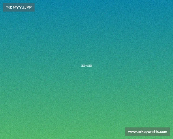 阿根延vs西班牙